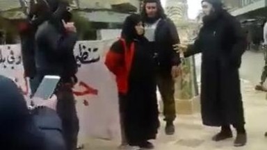 Syrian Woman Executed Under Sharia Law